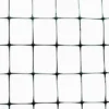 Bird-X NET-STD-200-14 Bird Net Standard 1 Bird-X NET-STD-200-14 Bird Net Standard -Sunnydaze Store GUEST 231c9a67 98a3 41ce 8e24 bb6022cda5fb